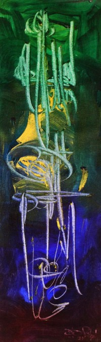 Riaz Rafi, 30 x 8 Inch, Oil on Canvas, Calligraphy Painting, AC-RR-034